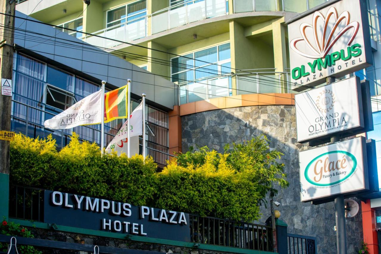 Olympus Plaza Hotel Haputale Buitenkant foto